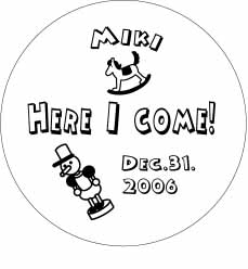 �y�[�p�[�E�F�C�g�f�U�C���ؔn