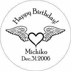 �y�[�p�[�E�F�C�g�f�U�C���t���C���O�n�[�g