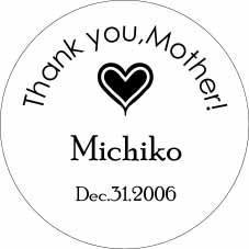 �y�[�p�[�E�F�C�g�f�U�C���n�[�g