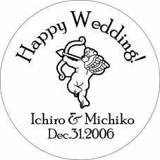 �y�[�p�[�E�F�C�g�f�U�C���G���W�F��