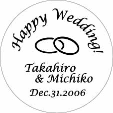 �y�[�p�[�E�F�C�g�f�U�C���y�A�����O