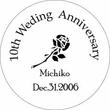 �y�[�p�[�E�F�C�g�f�U�C���o��