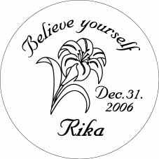 �y�[�p�[�E�F�C�g�f�U�C�����