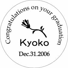 �y�[�p�[�E�F�C�g�f�U�C����